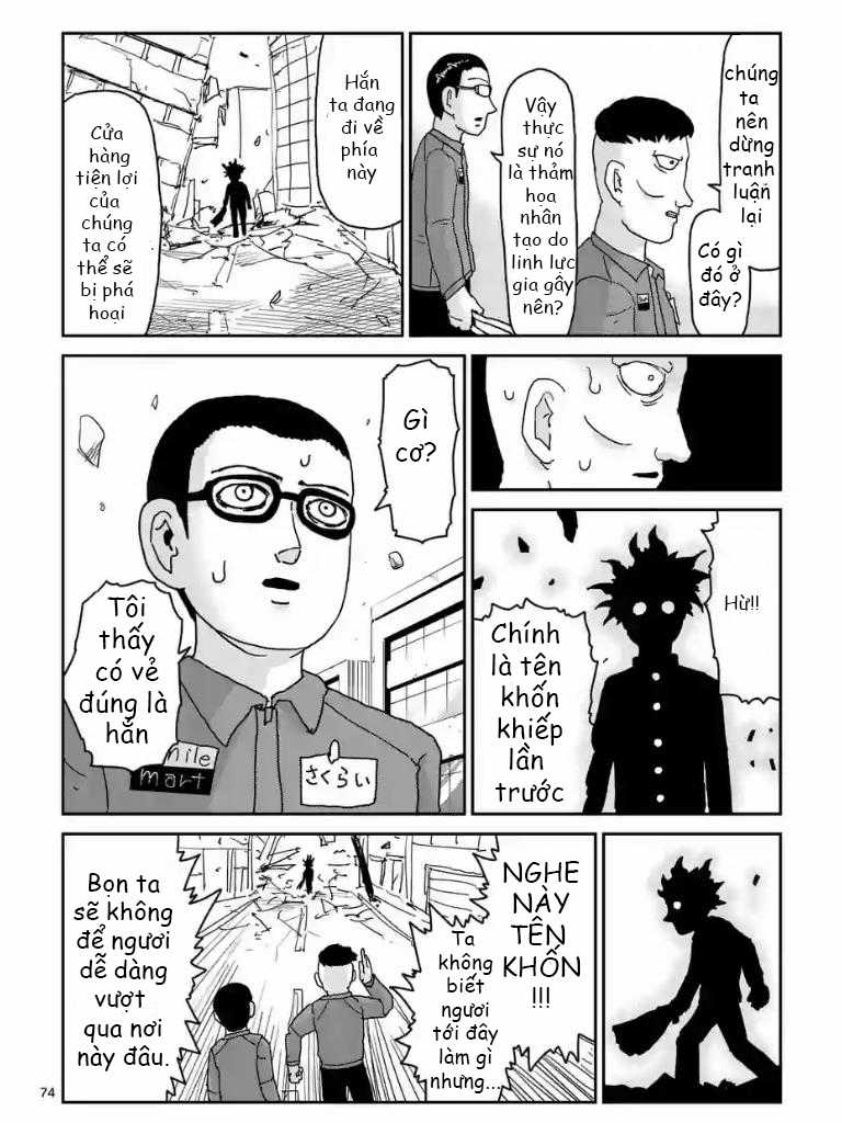 Mob Psycho 100 Chapter 103 trang 1