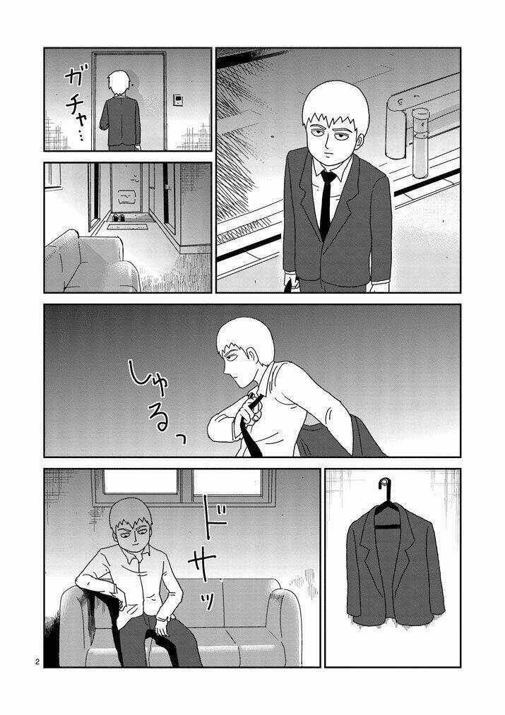 Mob Psycho 100 Chapter 70 trang 1