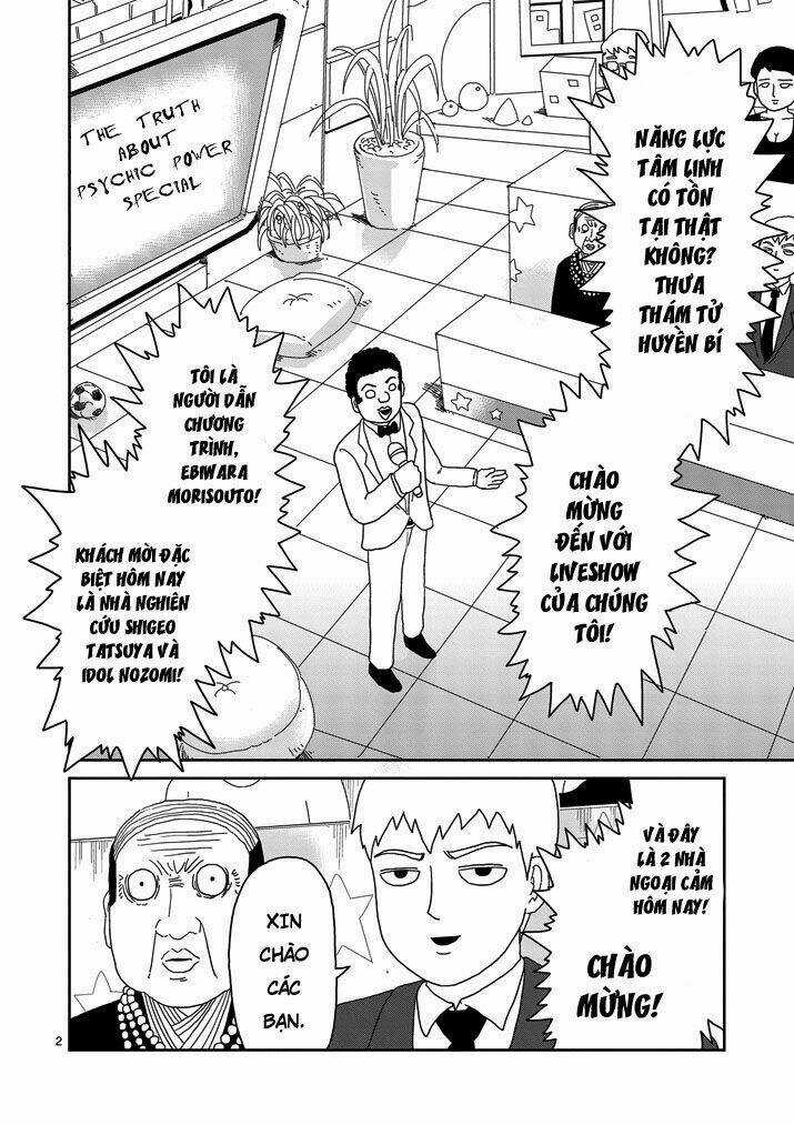 Mob Psycho 100 Chapter 71 trang 1