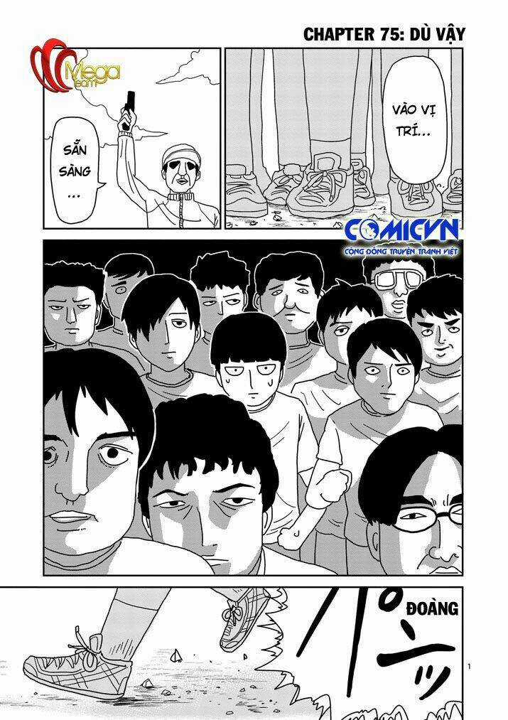 Mob Psycho 100 Chapter 75 trang 0