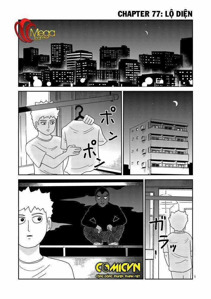 Mob Psycho 100 Chapter 77 trang 0