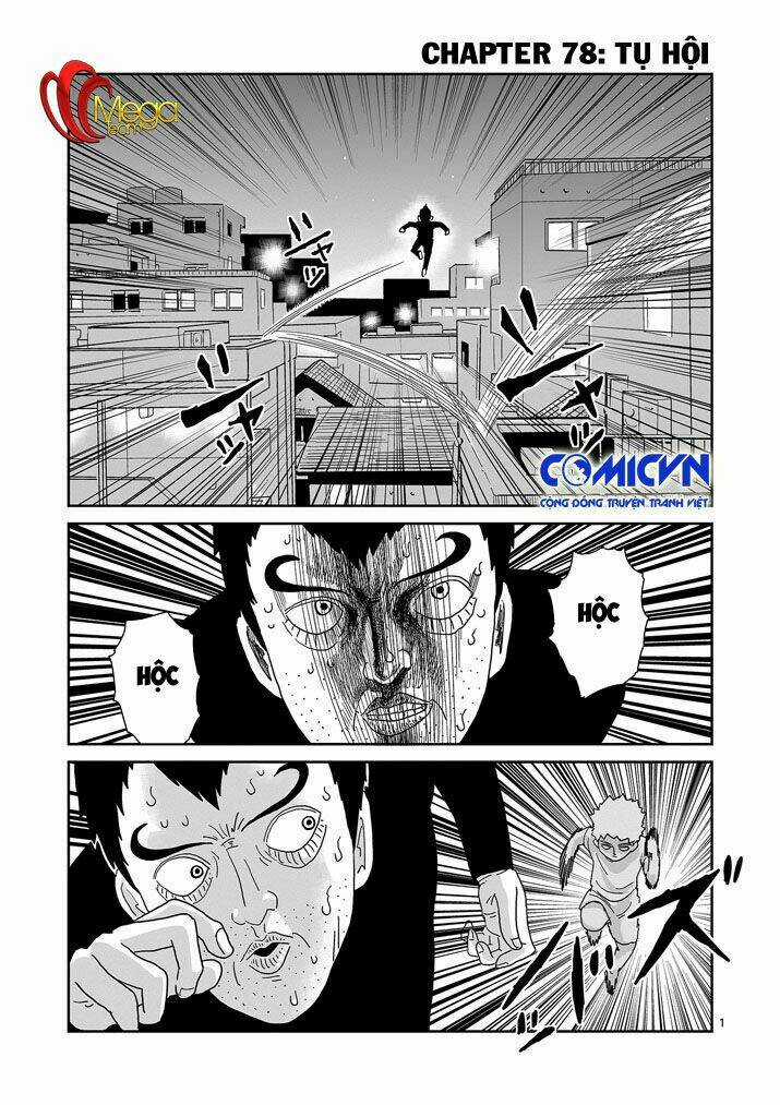 Mob Psycho 100 Chapter 78 trang 0