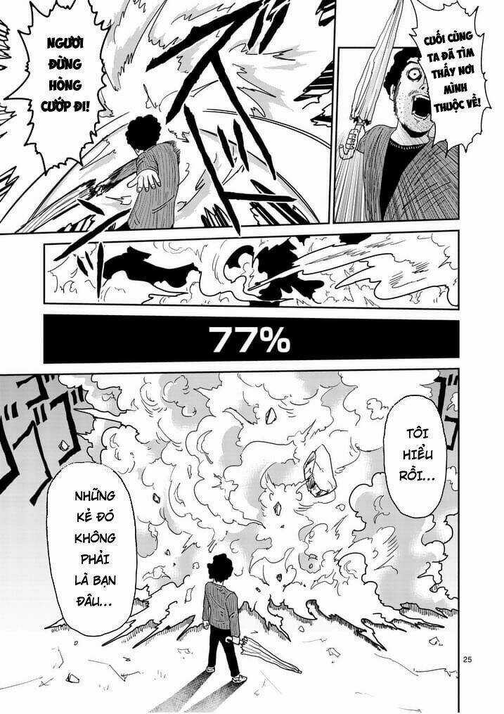 Mob Psycho 100 Chapter 89.2 trang 1