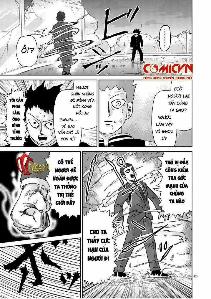 Mob Psycho 100 Chapter 90.3 trang 0