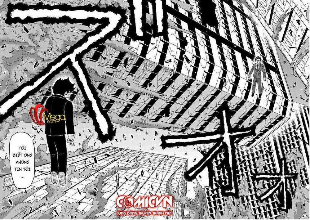 Mob Psycho 100 Chapter 90.8 trang 0