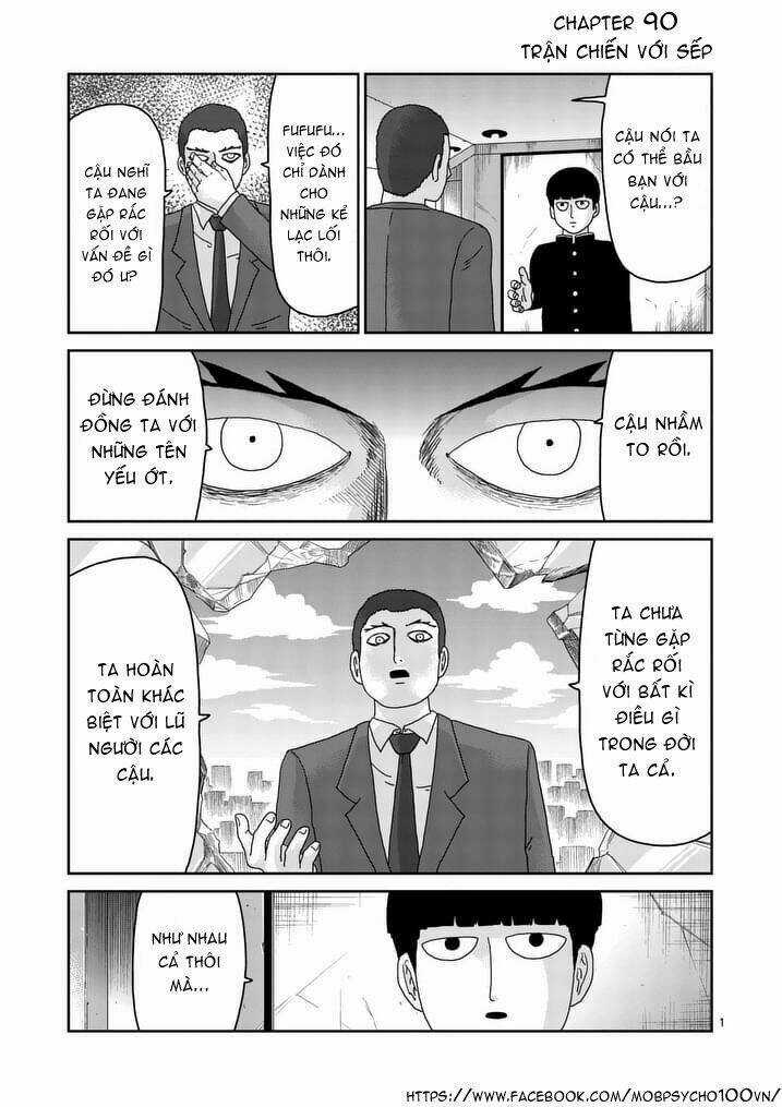 Mob Psycho 100 Chapter 90 trang 0