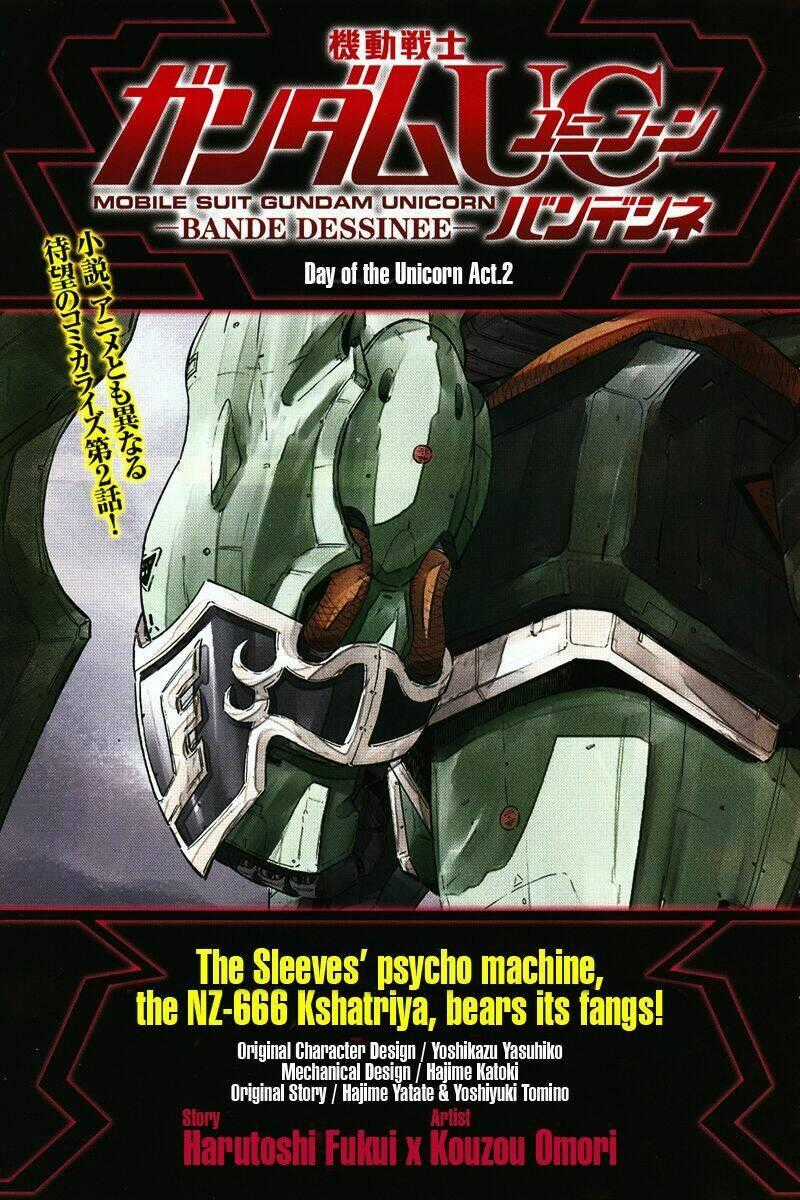 Mobile Suit Gundam Unicorn: BANDE DESSINEE Chapter 2 trang 1