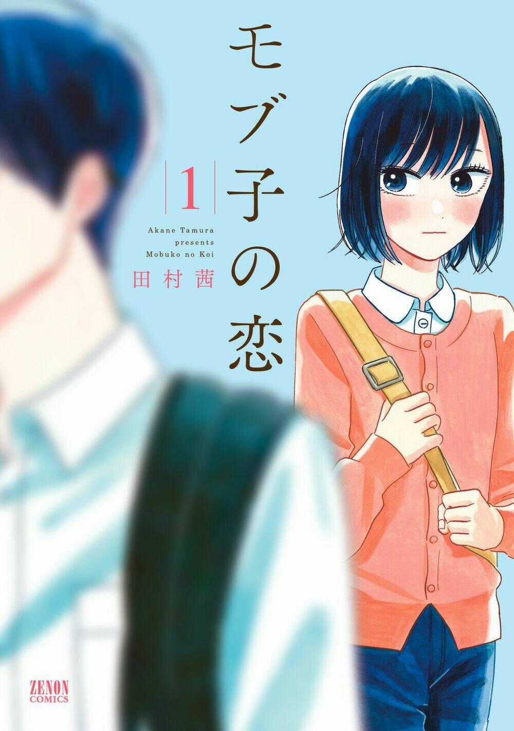 Mobuko No Koi Chapter 1 trang 0