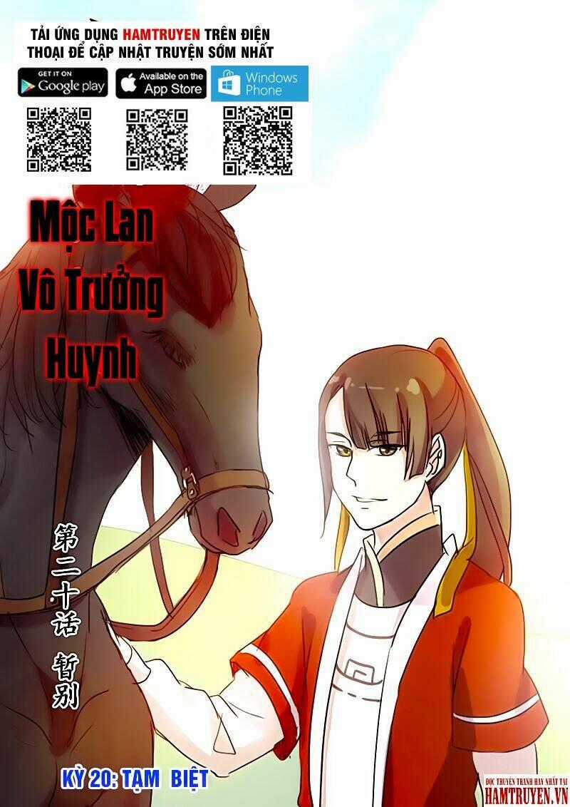 Mộc Lan Vô Trưởng Huynh Chapter 20 trang 0