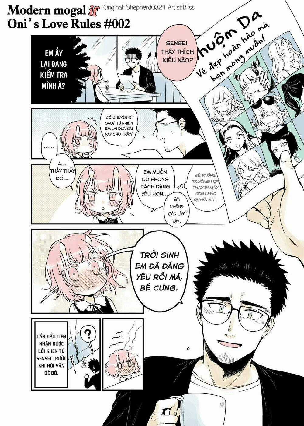 Modern Mogal If - Oni's Love Rule Chapter 2 trang 1