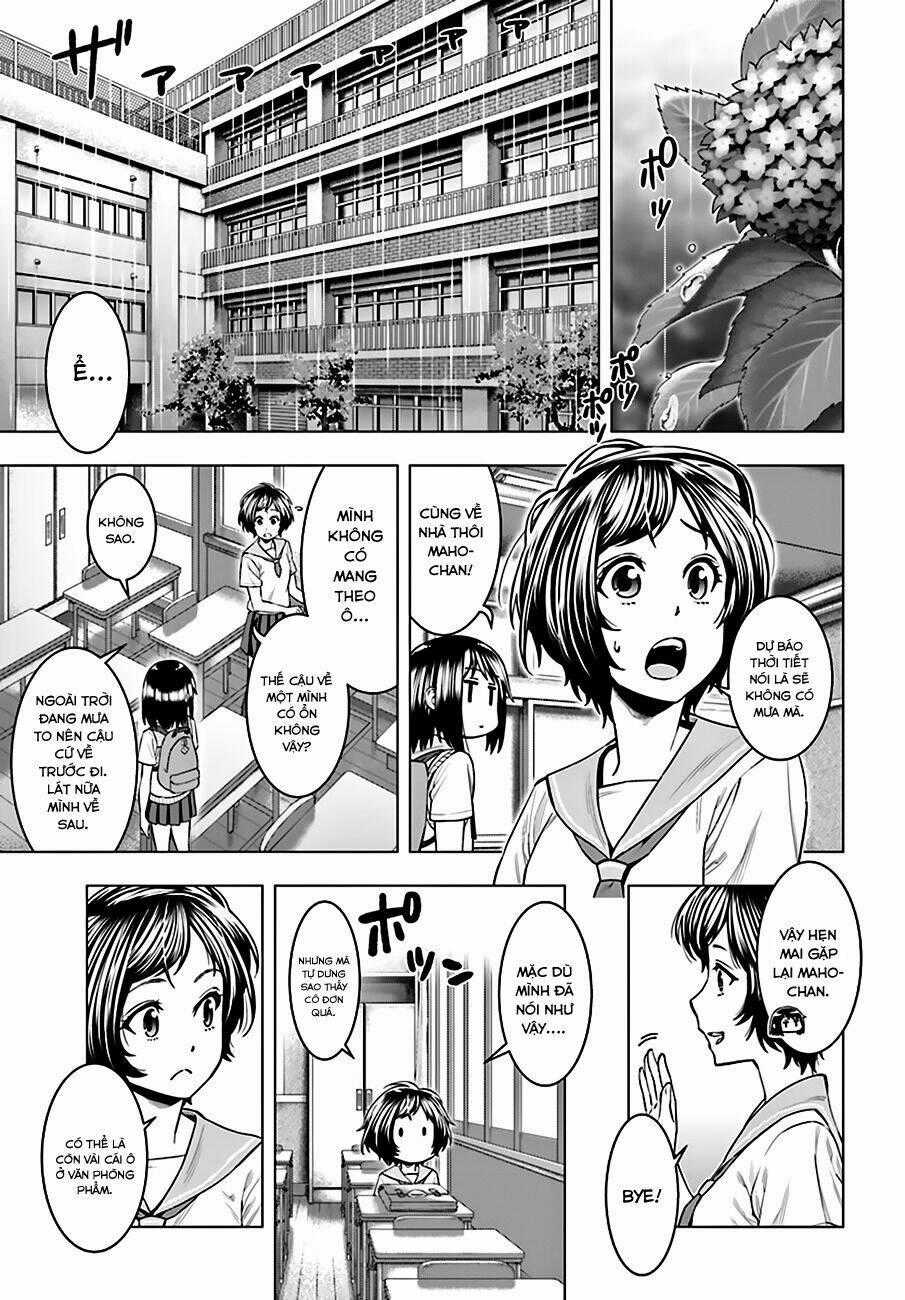 Moee-chan wa Ki ni Shinai Chapter 6 trang 1