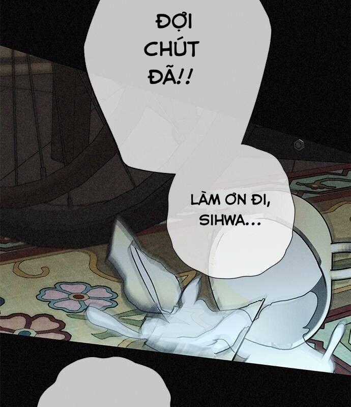 Mối Quan Hệ Đặc Biệt Chapter 11 trang 1