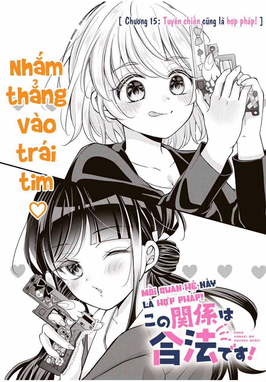 Mối Quan Hệ Này Là Hợp Pháp! Chapter 15 trang 1