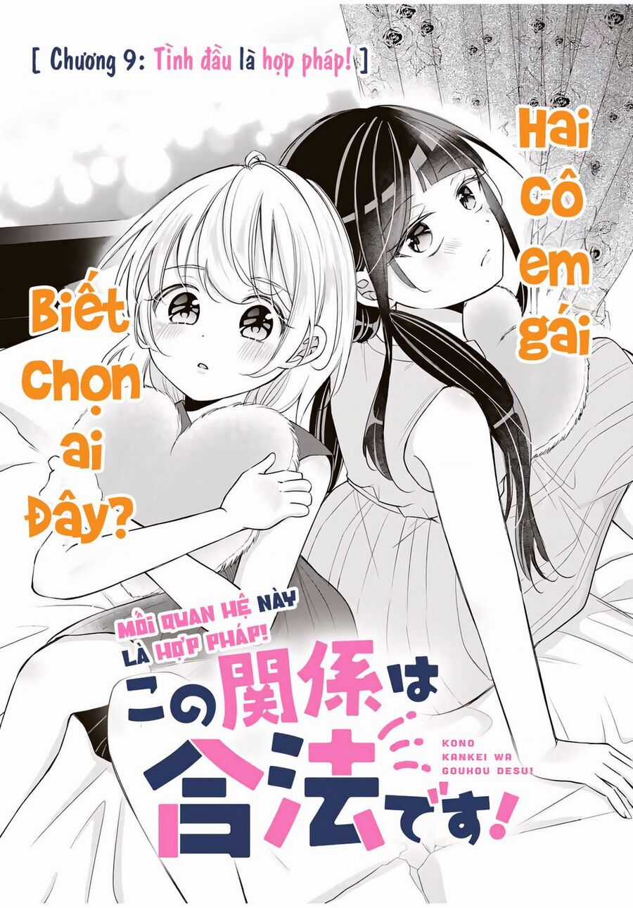 Mối Quan Hệ Này Là Hợp Pháp! Chapter 9 trang 1