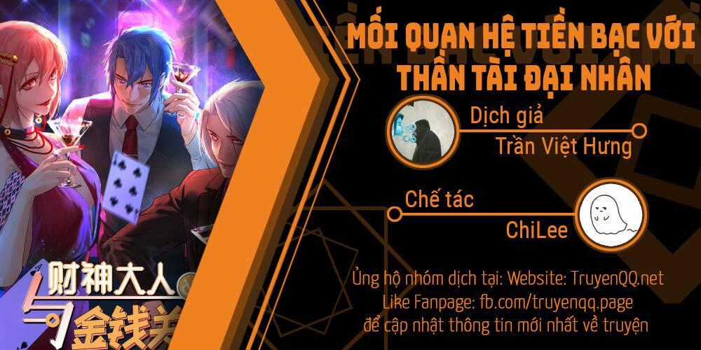 Mối Quan Hệ Tiền Bạc Với Thần Tài Đại Nhân Chapter 0 trang 0