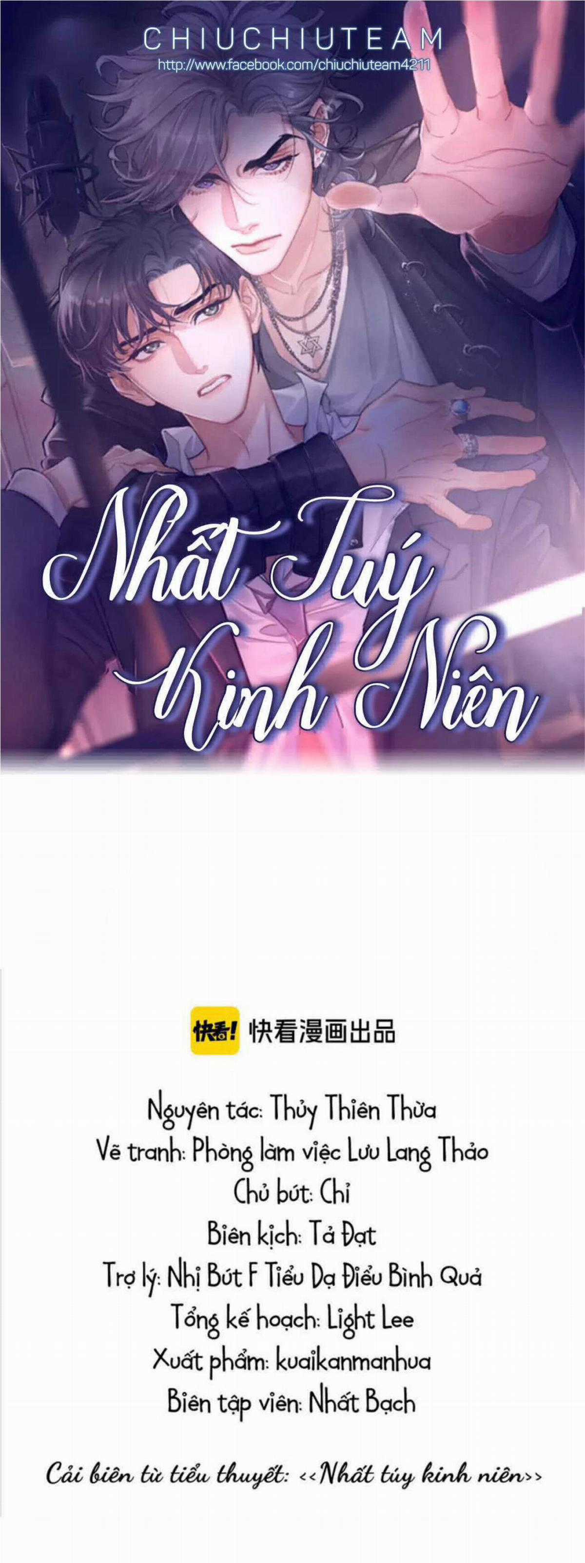 Mối Tình Bất Thường Chapter 103 trang 0