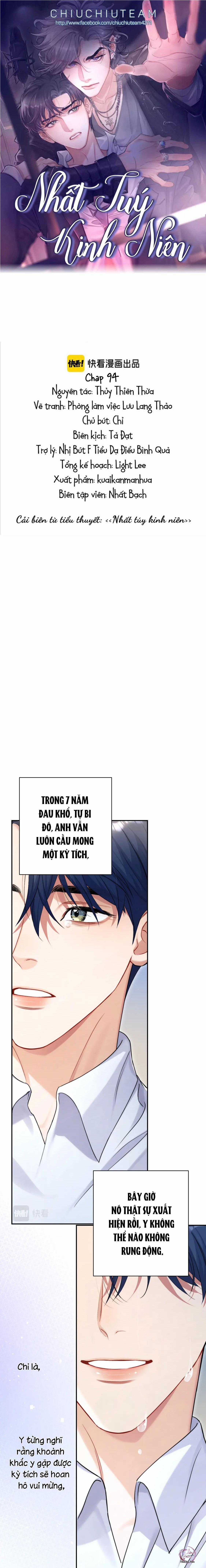 Mối Tình Bất Thường Chapter 94 trang 0