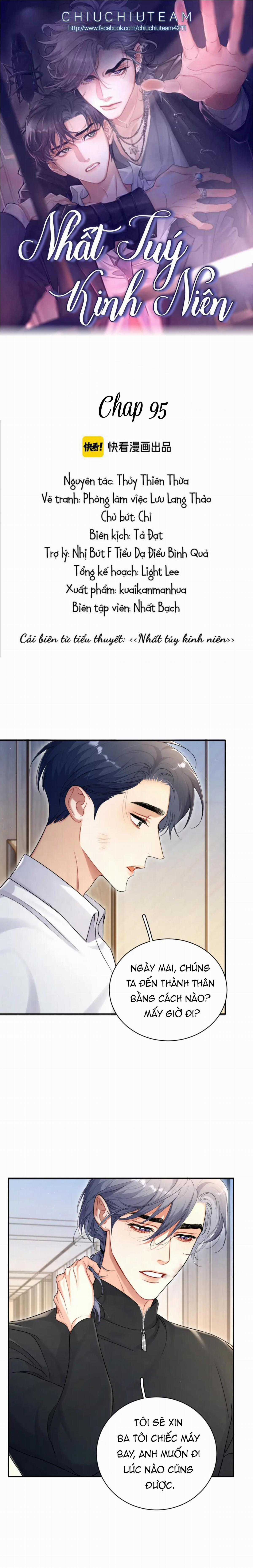 Mối Tình Bất Thường Chapter 95 trang 0