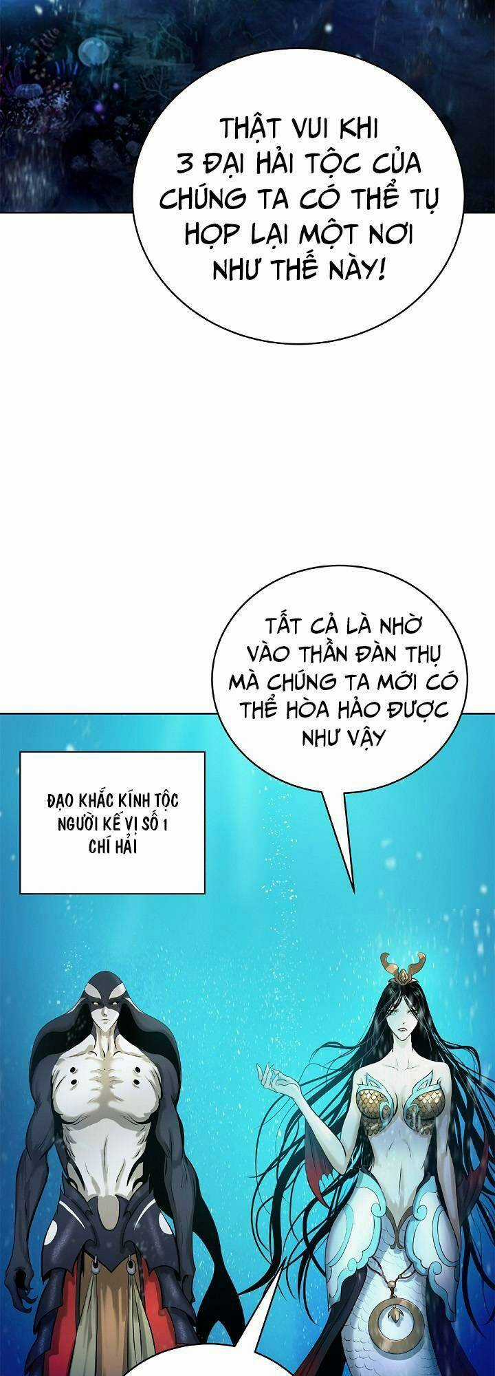 Mối Tình Đêm Trăng Tròn Chapter 102 trang 1