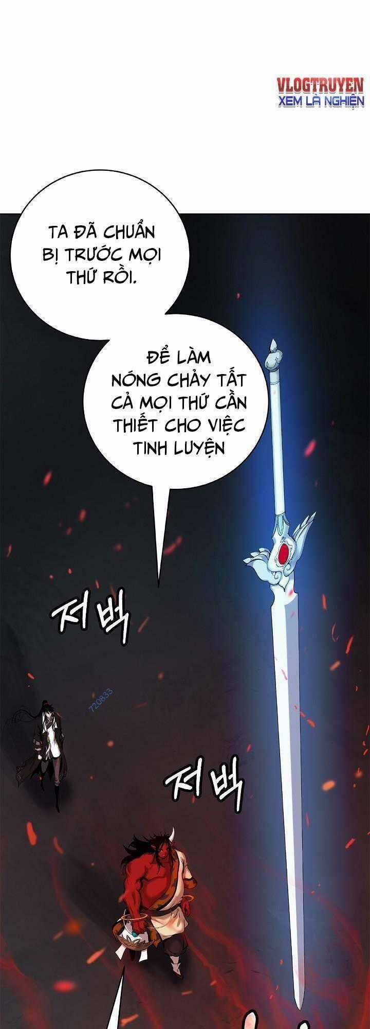 Mối Tình Đêm Trăng Tròn Chapter 121 trang 0