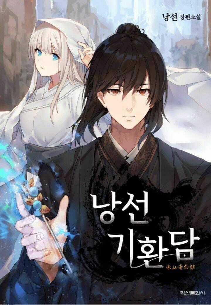 Mối Tình Đêm Trăng Tròn Chapter 18 trang 0