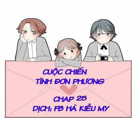 Mối Tình Đơn Phương Chapter 25 trang 0