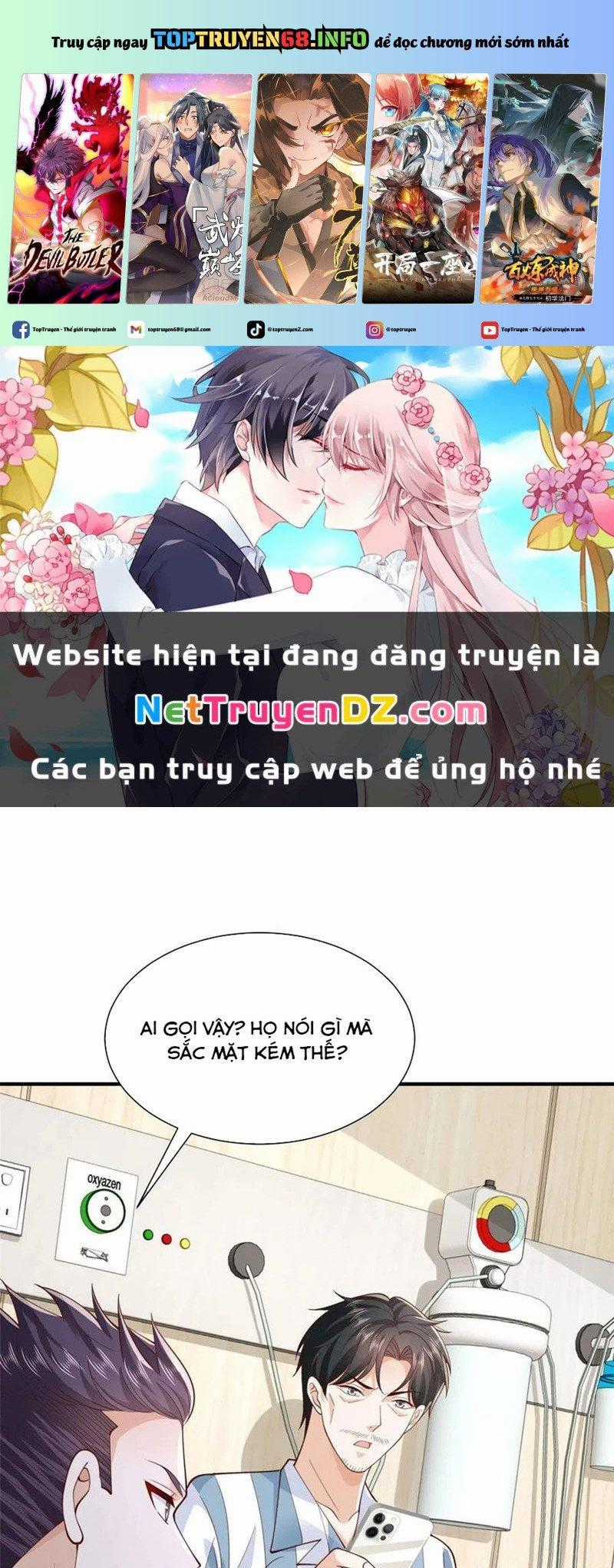 Mỗi Tuần Ta Có Một Nghề Nghiệp Mới Chapter 756 trang 0