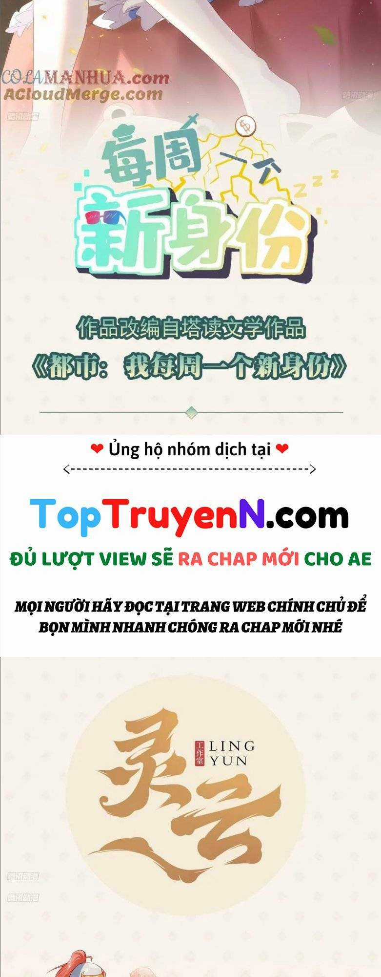 Mỗi Tuần Ta Có Một Thân Phận Mới Chapter 113 trang 1