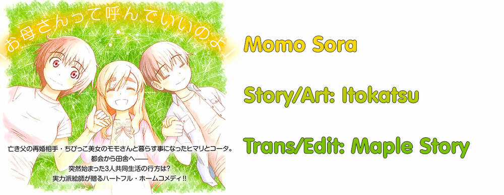 momo sora Chapter 1 trang 0