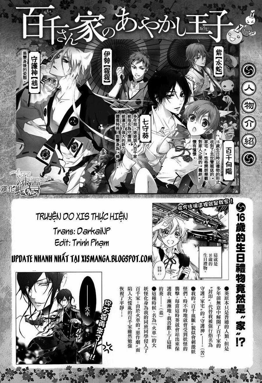 Momochi-San Chi No Ayakashi Ouji Chapter 10 trang 1