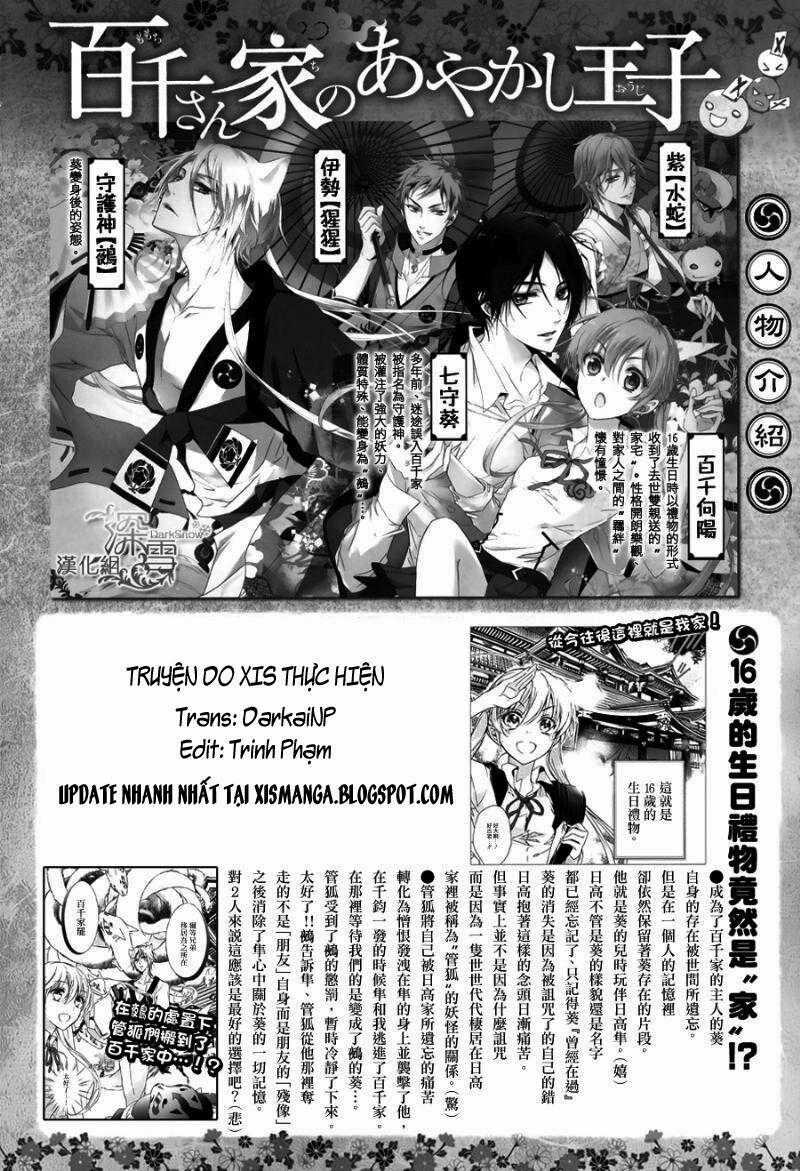 Momochi-San Chi No Ayakashi Ouji Chapter 15 trang 1