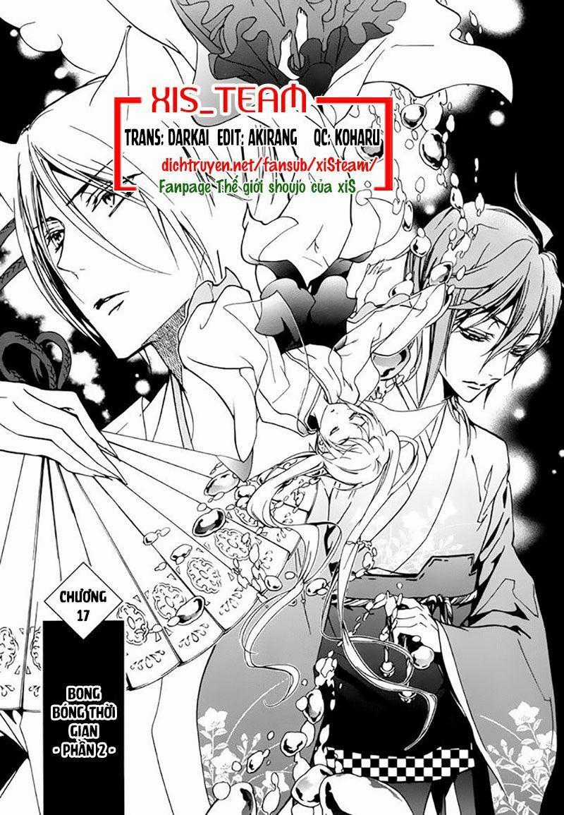 Momochi-San Chi No Ayakashi Ouji Chapter 17 trang 1