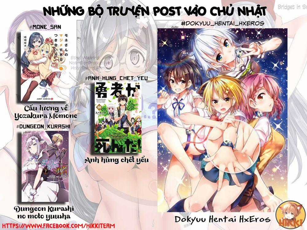 Mone-San No Majime Sugiru Tsukiaikata Chapter 39 trang 1