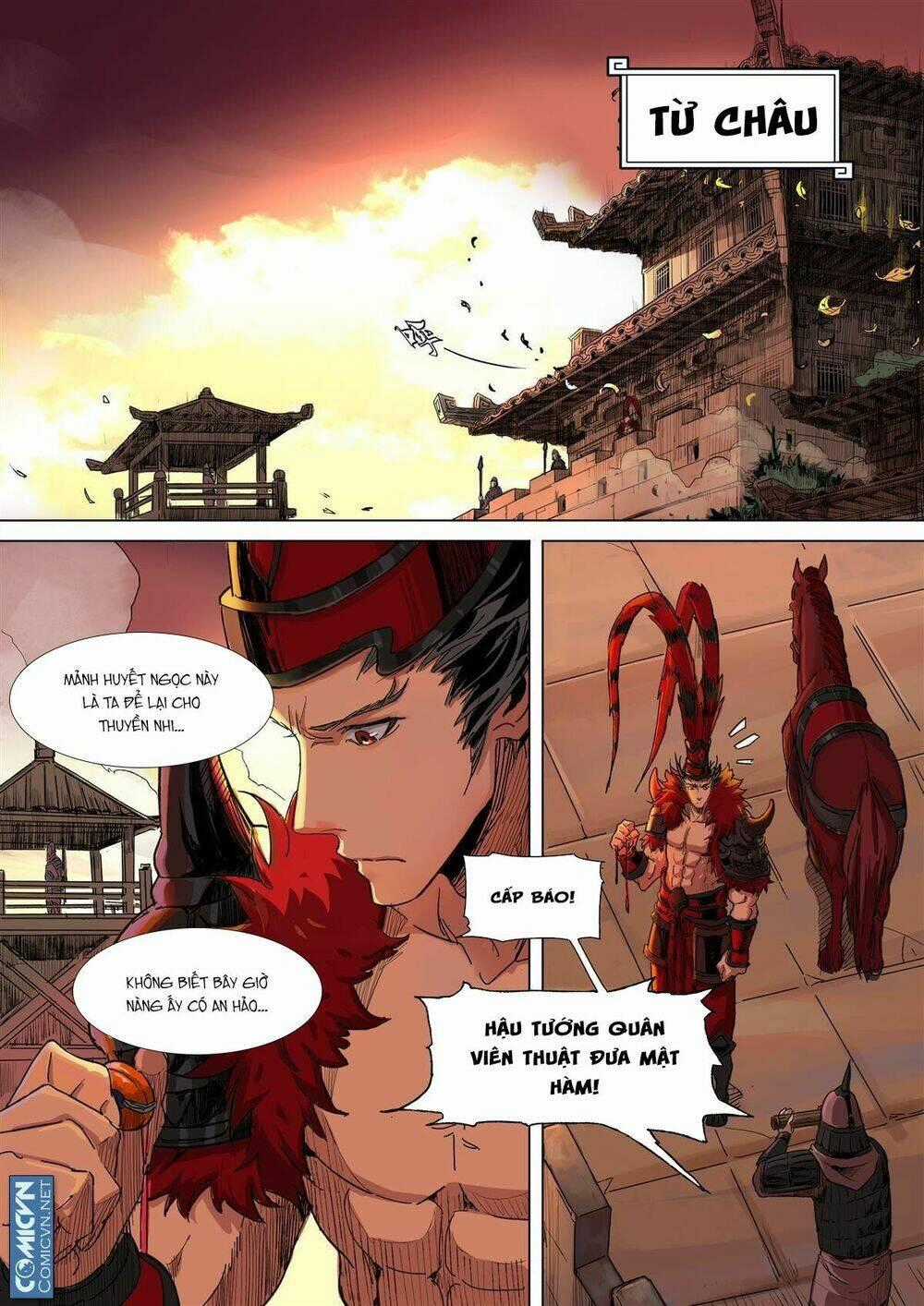 Mộng Tam Quốc Chapter 14 trang 0