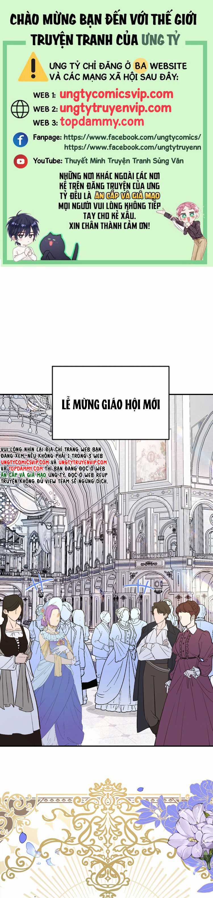 Mộng Tưởng Của Thần Quan Là Cưỡi Lên Thiên Cổ Ác Long Chapter 39 trang 1