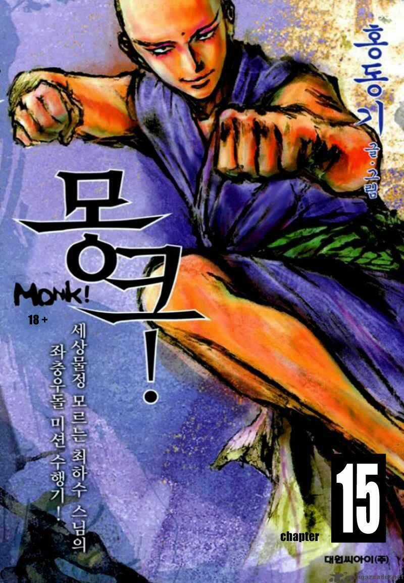 Monk! Chapter 15 trang 0