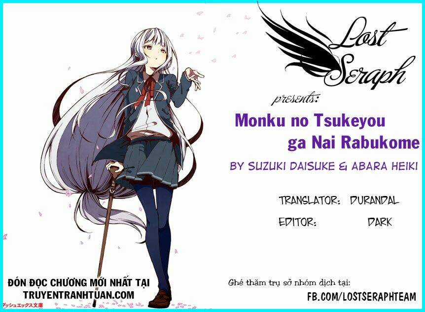 Monku No Tsukeyou Ga Nai Rabukome Chapter 18 trang 0