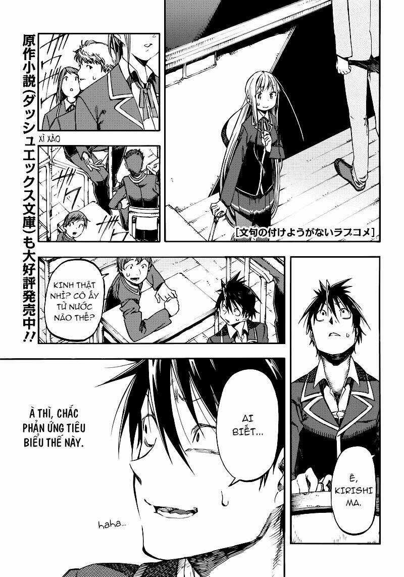 Monku No Tsukeyou Ga Nai Rabukome Chapter 20 trang 0