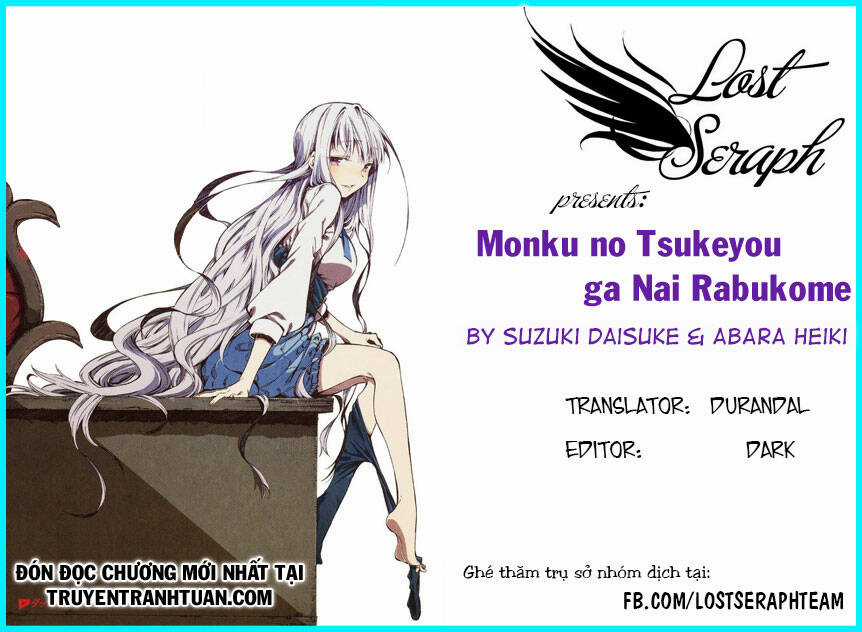 Monku No Tsukeyou Ga Nai Rabukome Chapter 20 trang 1