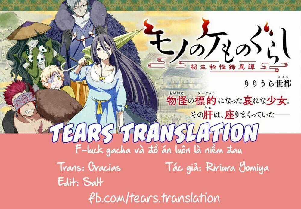 Mono No Kemonogurashi Chapter 1 trang 0