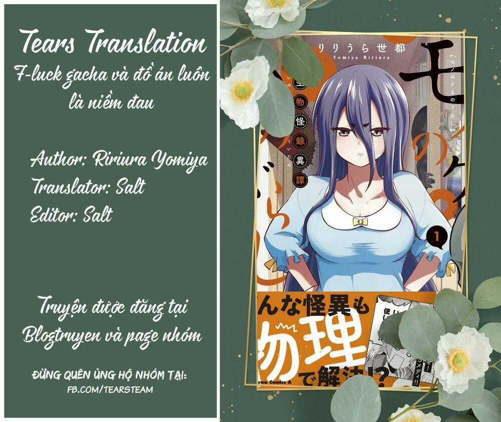 Mono No Kemonogurashi Chapter 22.5 trang 0