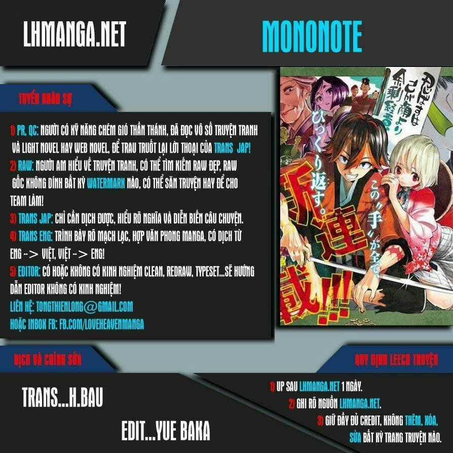 Mononote: Edo Shinobi Kagyou Chapter 18 trang 1