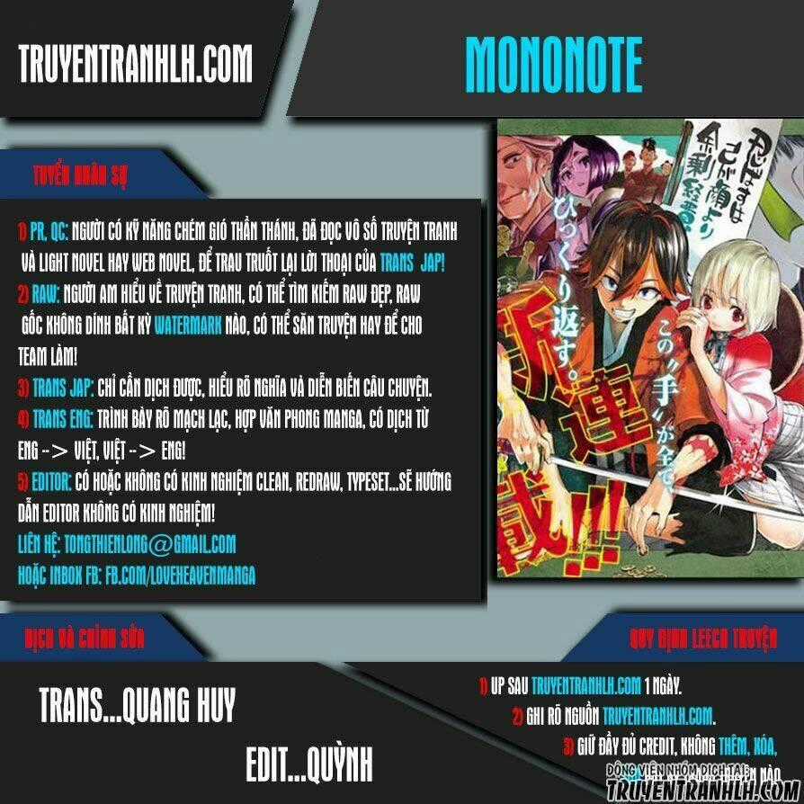 Mononote: Edo Shinobi Kagyou Chapter 20 trang 0