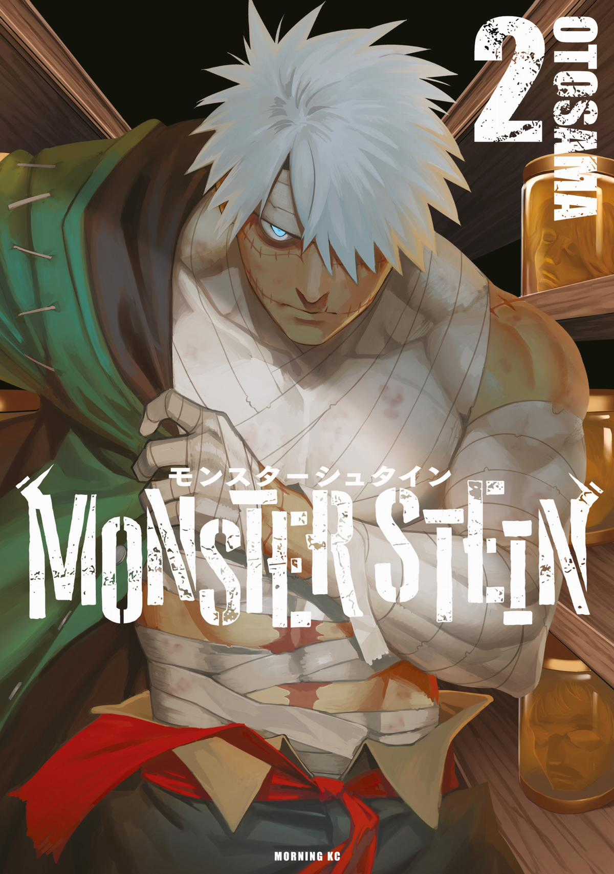 Monster Stein Chapter 10 trang 1