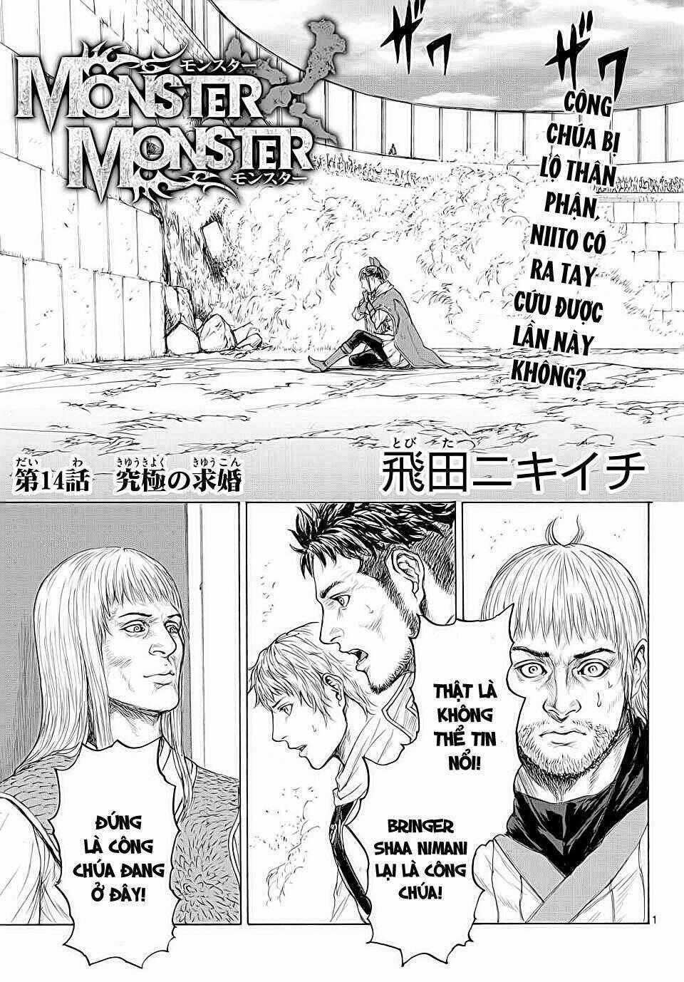 Monster X Monster Chapter 14 trang 1