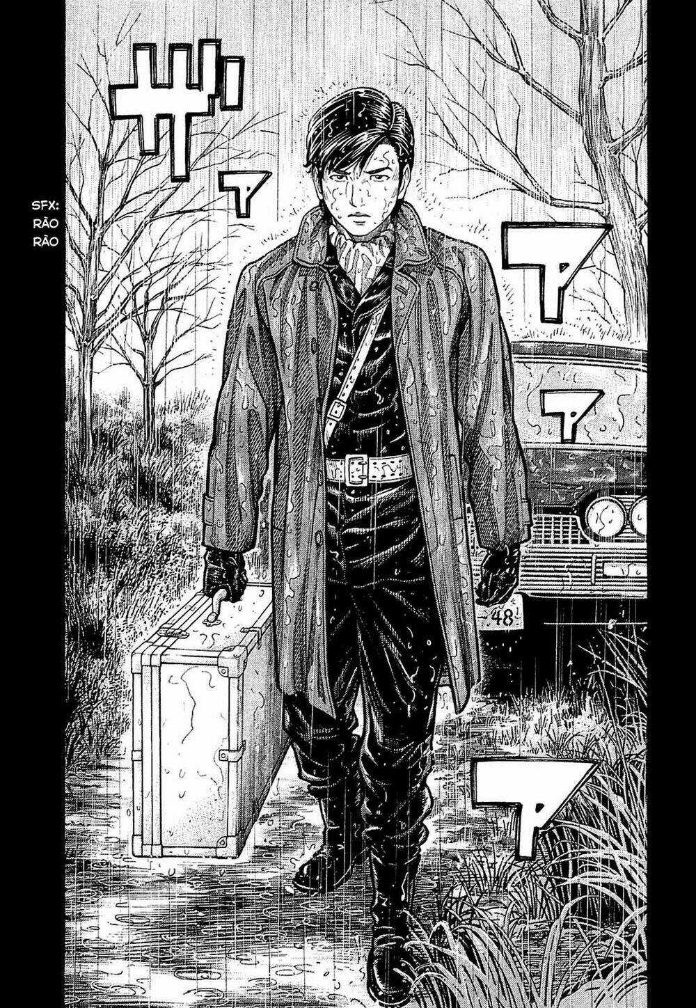 Montage (Watanabe Jun) Chapter 23 trang 1