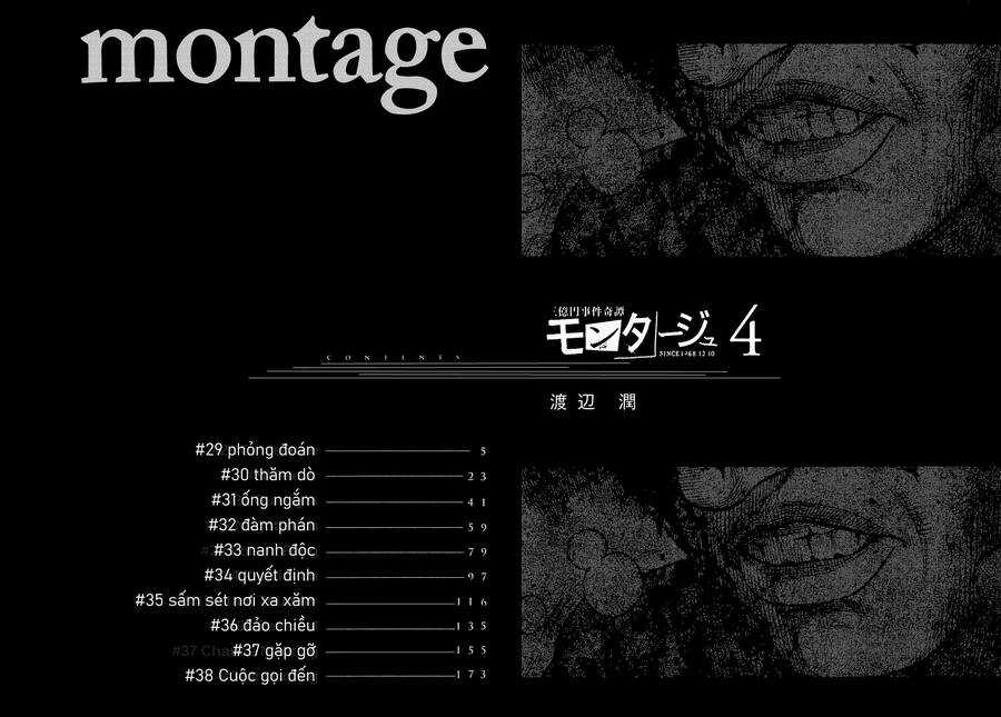 Montage (Watanabe Jun) Chapter 29 trang 1