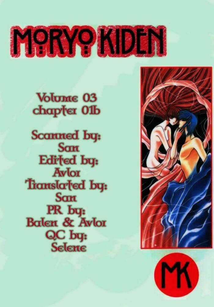 Moryo Kiden Chapter 10 trang 1