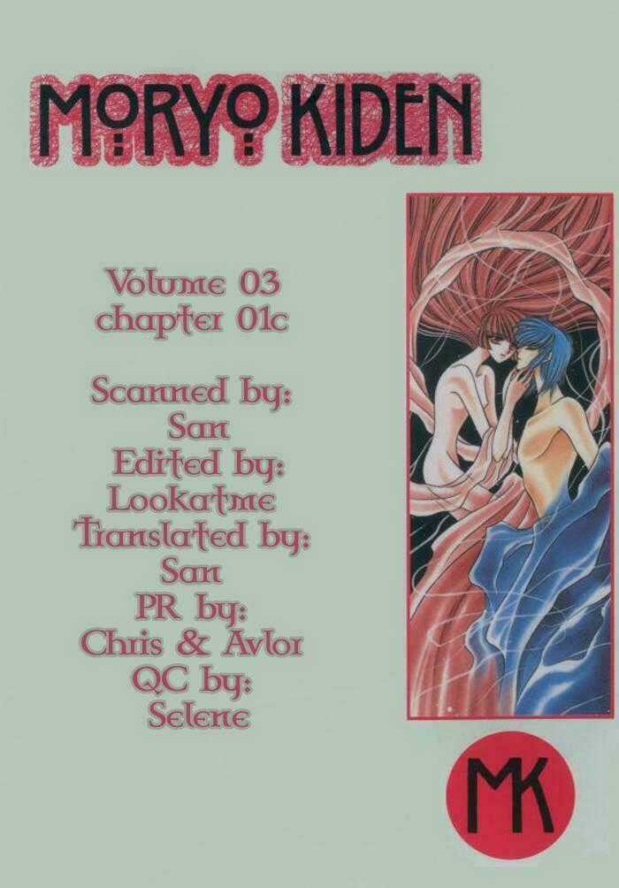 Moryo Kiden Chapter 11 trang 1