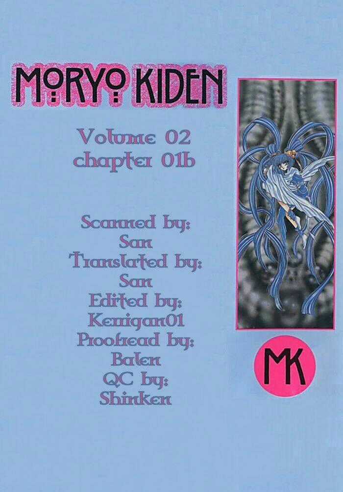 Moryo Kiden Chapter 5 trang 1